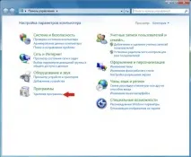 Видалити Hide My AdBlocker рекламу (Інструкція), СПАЙВАРИ ру adblocker