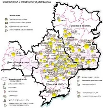 промишленост промишленост