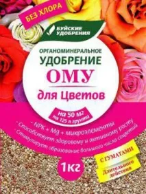 добрива