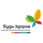 УЗД матки у Санкт-Петербурзі ціни, адреси клінік на адреси