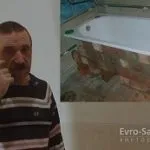 Направи инсталация баня Направи инсталация баня