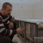 баня направи