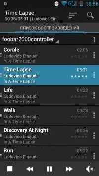 Управління плеєром foobar2000 за допомогою пристрою Android плеєром