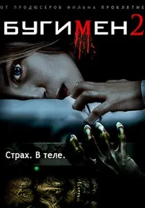 истории животни