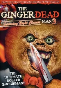 истории ужасни