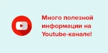 Направи инсталация баня баня