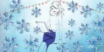 У чомузустрічати 2017 рік вогняного півня за знаками зодіаку, ElleGirl вогняного