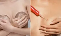 увеличаване мастна