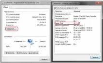 foobar2000 android