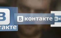 Україна блокує українські соцмережі причини та наслідки - За кордоном україна