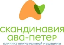 УЗД матки у Санкт-Петербурзі ціни, адреси клінік на ціни