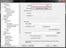 Управління плеєром foobar2000 за допомогою пристрою Android плеєром