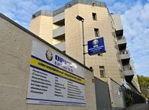 уролог кардиология гастроентерология