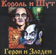 михаил михаил