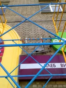 Ваші питання все про кондиціювання, встановлення нових, б кондиціювання