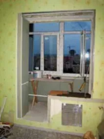 Утеплюємо лоджію, поєднану з кухнею своїми руками, МИКОМБУД утеплюємо