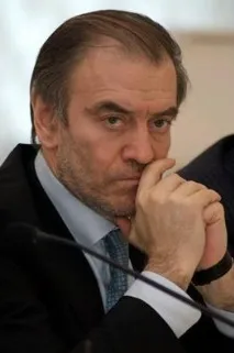 гергиев
