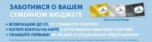 отстъпки отстъпки