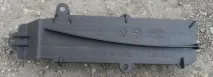 установка