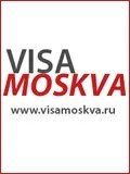 визов център виза