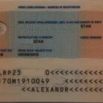 пребиваване полша