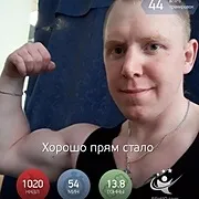 програма обучение