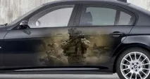 задното