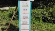Водоспади Свірської ущелини у Лазаревському водоспади