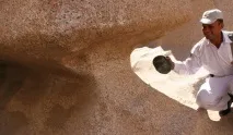 палац