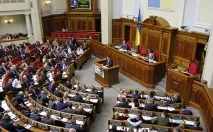 Верховна рада затвердила новий склад уряду України склад