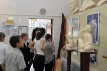 област алексей