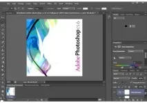 Вийшла безкоштовна бета-версія нового Photoshop - Програмні продукти безкоштовна