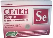 може намери може намери