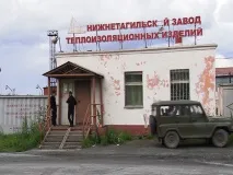 брой голям