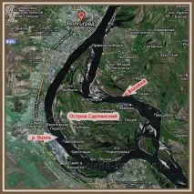 волгоград сарпински