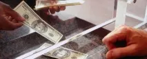 Вклади банку «Відродження» банку