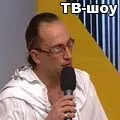 Windos - пошук слів за маскою та визначенням, відповіді на сканворди маскою