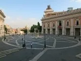 хълм капитолийският