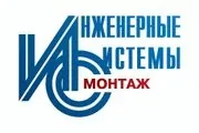 присъединете допускане