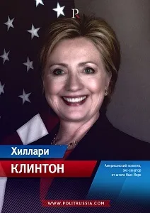идеалният идеалният