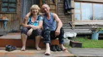 помічаю