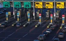 стартира стартира