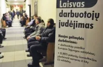 намирането работа