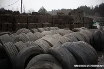 втори втори