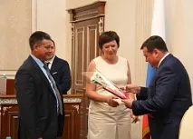 първи първи