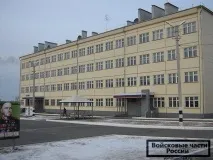 Військова частина 51460 – Млечник, Хабаровськ 64-а Окрема мотострілецька бригада частина