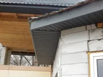 yaprofgroup След това