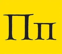 тому