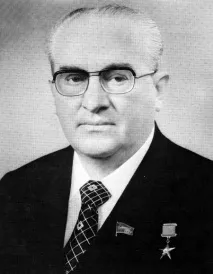 пирамиди Втората световна
