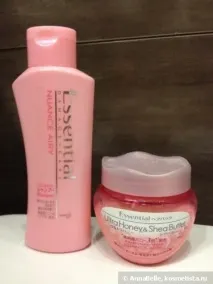 Японські засоби для волосся - KAO Essential Damage Care Nuance Airy essential